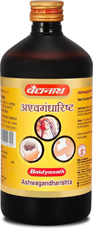 Baidyanath Ashwagandharishta | Helps to handle Physical, Mental & Emotional Stress & Anxiety | Improves overall health & restores Strength |(450 ml)