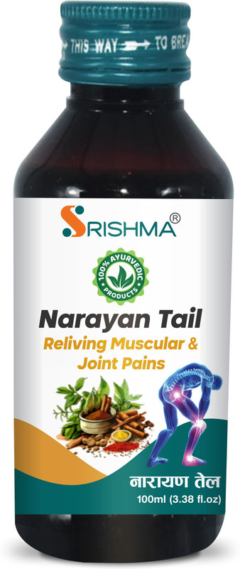 Srishma Narayan Oil- Massage Oil for Joints and Muscular Pains(100 ml)