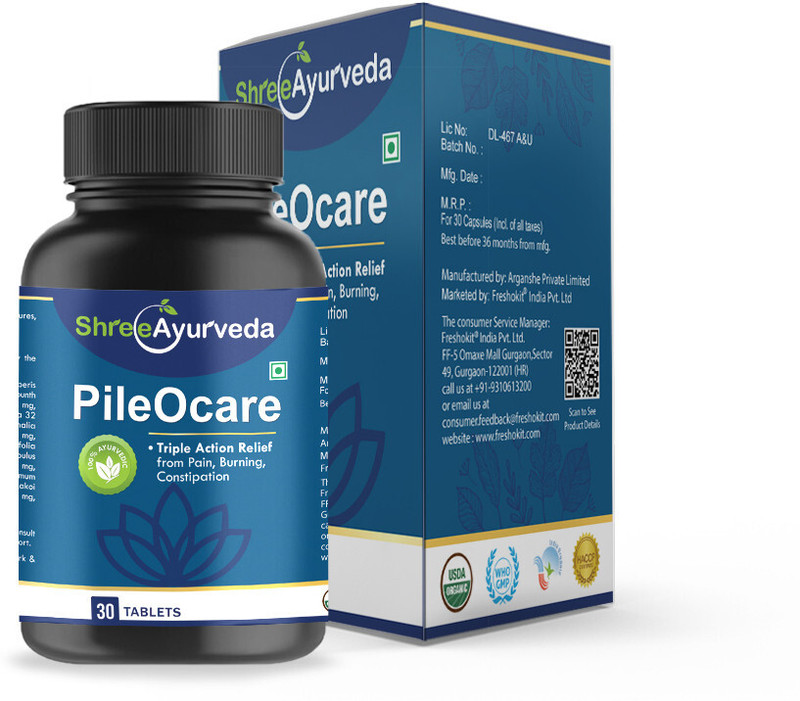 shree ayurveda PileOCare Tablets For Piles Hemorrhoid - 30 Tablets(30 Tablets)