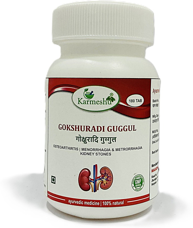 Karmeshu Gokshuradi Guggul Tablet(180 Tablets)