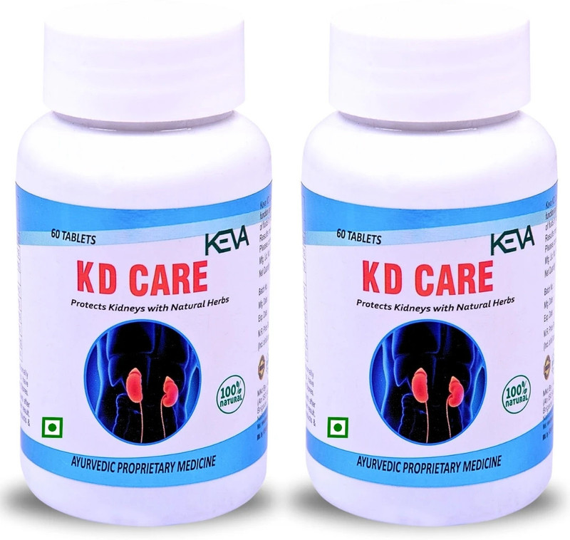 KEVA Kd Care Tablets for Kidney Care, Kidney Detox & Promotes Flow of Urine(Pack of 2, 120 Tablets)