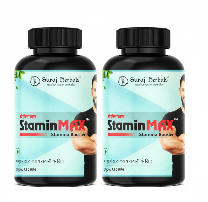 Suraj Herbals StaminMAX Power Boost(Pack of 2, 60 Capsules)
