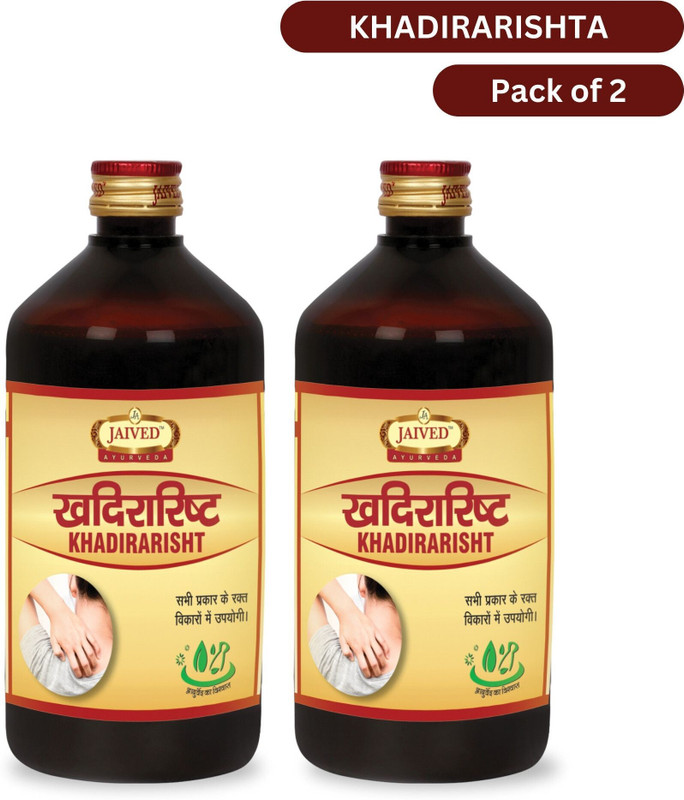 Jaived Ayurveda Khadirarist | Skin Health Tonic and Blood Purifier(Pack of 2, 450 ml)