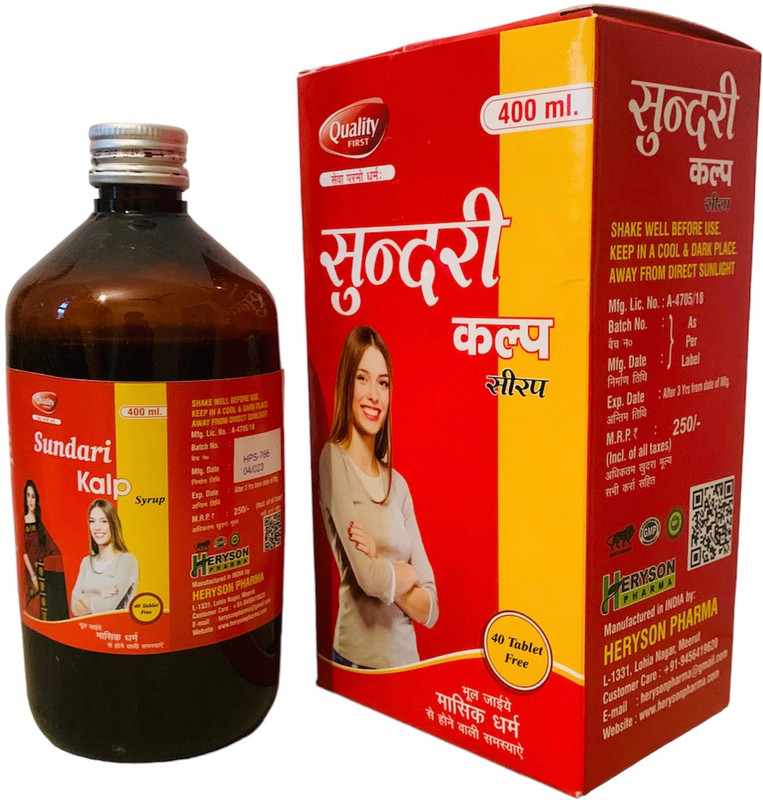 Heryson Pharma Kalp 2X400ML Combo(800 ml)