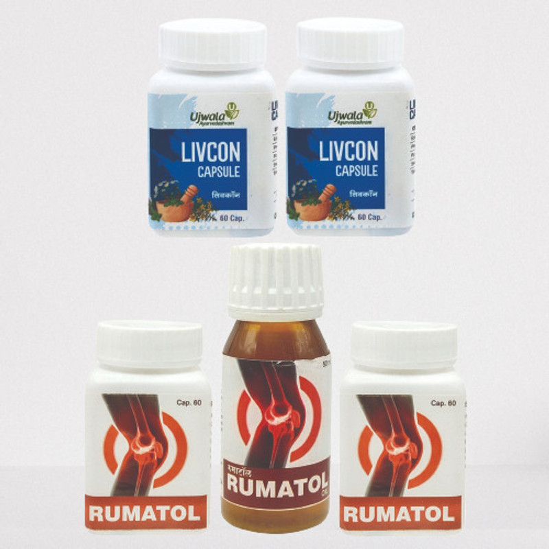 UJWALA AYURVEDASHRAM Rumatol,Livcon Capsule & Rumatol Oil-50ML One Month Kit For joint Pain(Pack of 5, 120 Capsules, 120 Capsules, 50 ml)