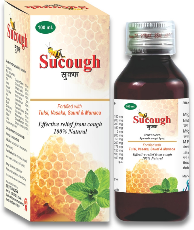 Fitcat Sucough syrup for cough (khasi)(100 ml)
