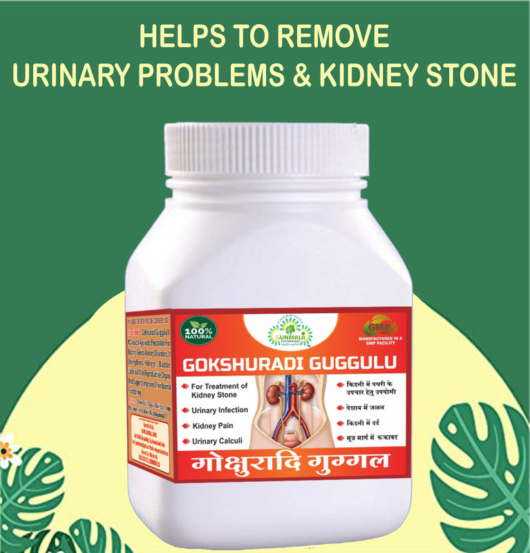 Gunmala Enterprises gokshura - gokshuradi - gokhru ki goli gugul vati gutika tablets for creatinine(60 Tablets)