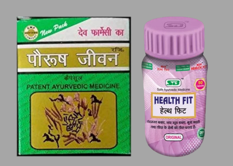 Aayatouch GBFR Paurush Jiwan Capsule With Health Fit Capsule(Pack of 2, 60 Capsules, 50 Capsules)