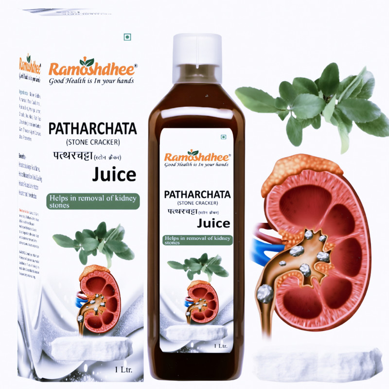 Ramoshdhee Patharchatadi (Stonecracker) Juice | 100% Pure Herbal Juice(1 L)