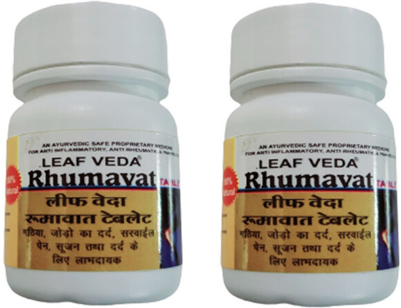 leaf veda Rhumavat Tablet for Joint Pain(Pack of 5, 20 Tablets)