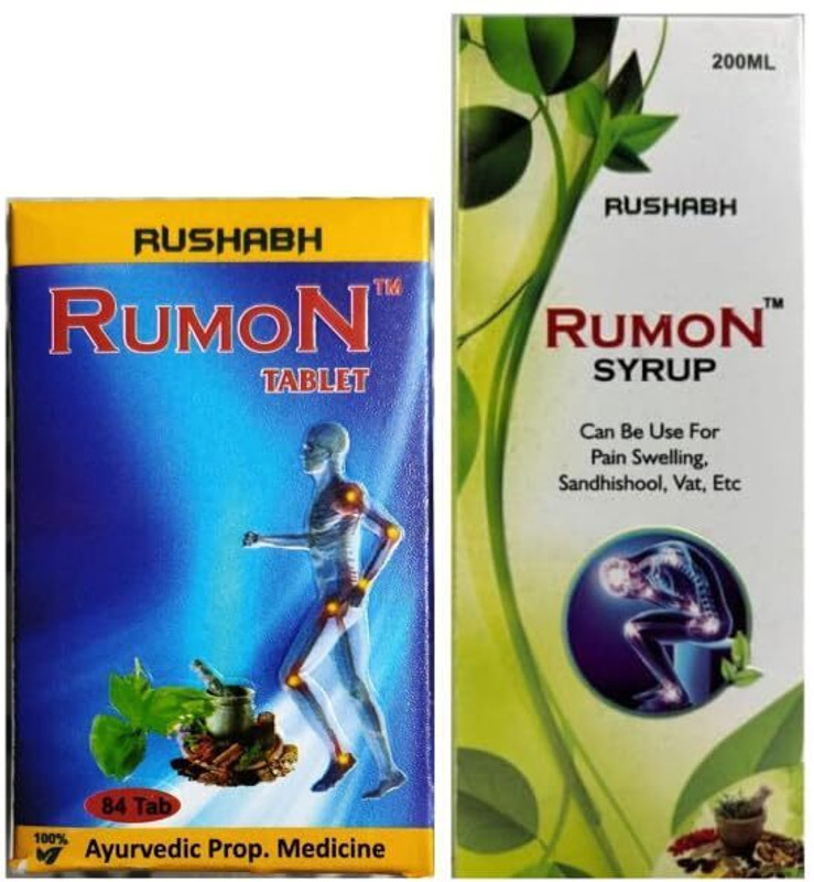 RUMON Tablets 84 With Syrup 200 Ml ,Combo For Joint Pain-by Rushabh Gaharwar Pharma(Pack of 2, 200 ml, 84 Tablets)