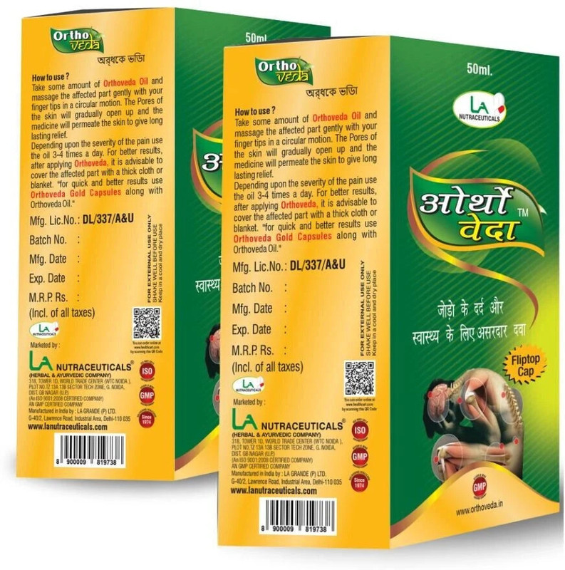 la nutraceuticals Ortho Veda Pain Relief & Joints Massage - 50ml (Pack of 2)(Pack of 2, 100 mg)