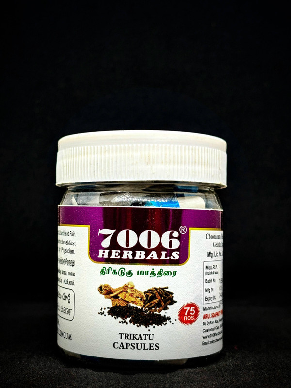 7006 Herbals THIRIKADUGU CAPSULES(Pack of 2, 75 Capsules)