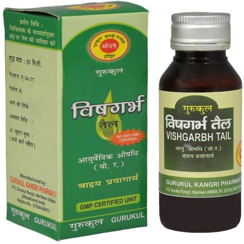 Gurukul Kangri Pharmacy Pack of 4 Vishgarbh Tail 50ml(Pack of 4, 50 ml, 50 ml, 50 ml, 50 ml)