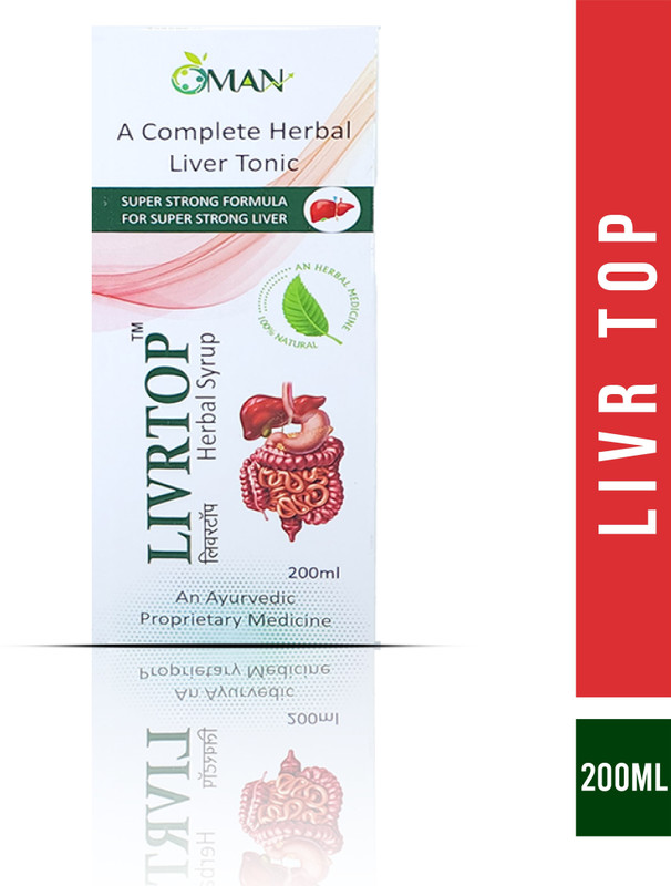 Oman Herbal Livrtop Syrup for Healthy Liver(200 ml)