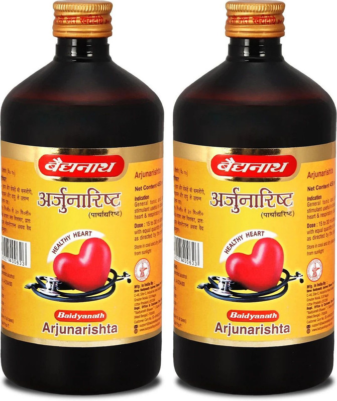 Baidyanath Arjunarishta for Healthy Heart and Digestion, helps to maintains Blood pressure and Sugar Levels |(Pack of 2, 450 ml, 450 ml)