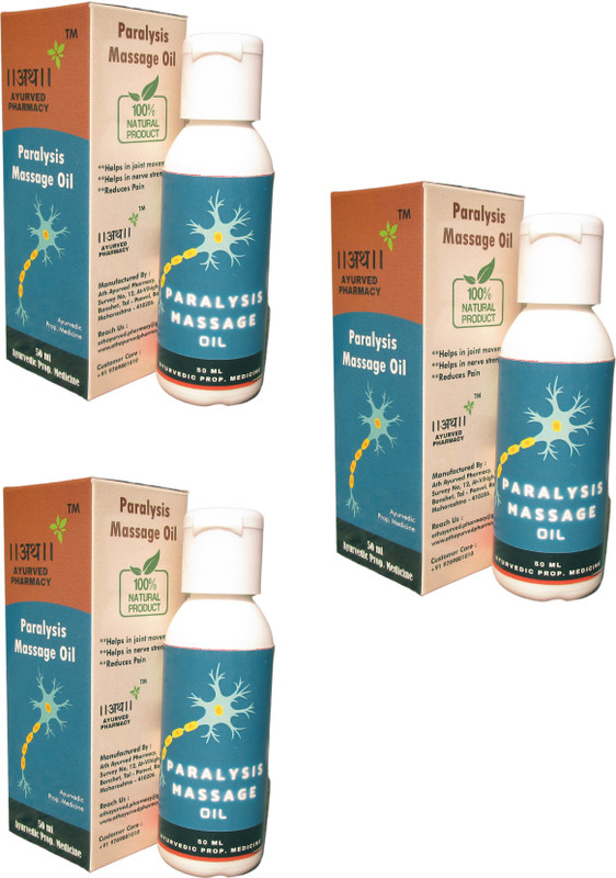 Ath Ayurved Pharmacy PARALYSIS MASSAGE OIL PACK OF 3(Pack of 3, 150 ml)