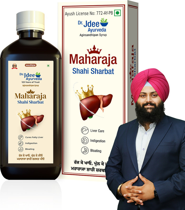 Dr Jdee Ayurveda Maharaja Shahi Sharbat(500 ml)