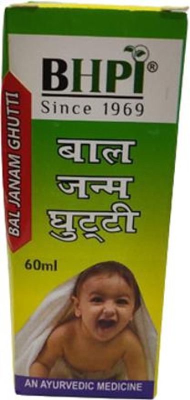 BHPI BAL JANAM GUTI 60 ML PACK 2(Pack of 2, 60 ml)