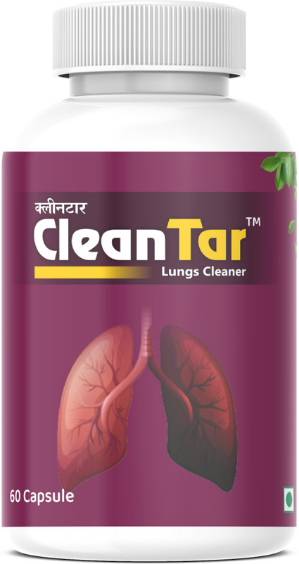 Suraj Herbals CleanTar(60 Capsules)