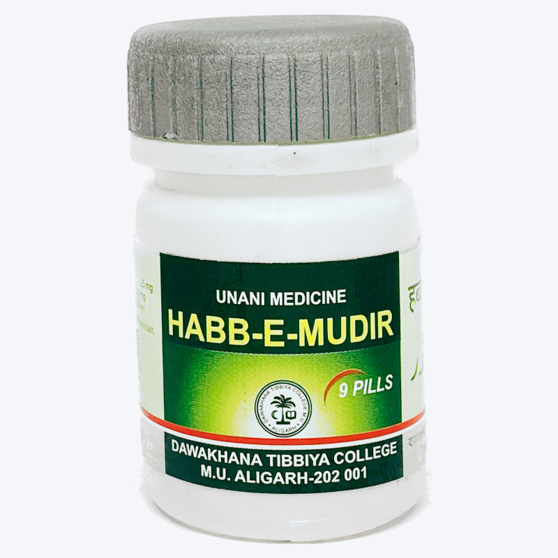 Dawakhana Tibbiya College Habb E Mudir (9Pills) (Pack Of 3)(Pack of 3, 27 Tablets)