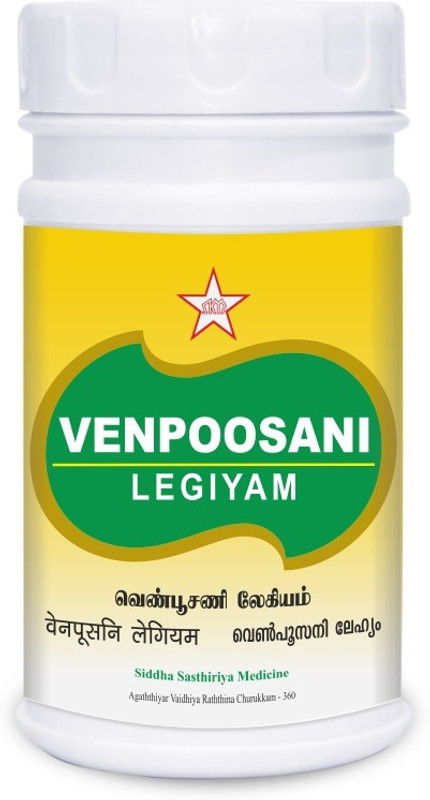 Skm siddha and Ayurvedha Venpoosani Legiyam 200G(200 g)