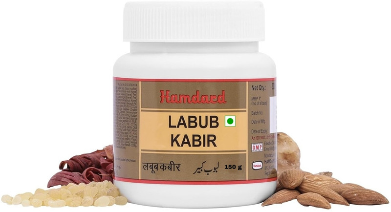 Hamdard LABUB KABIR(150 g)