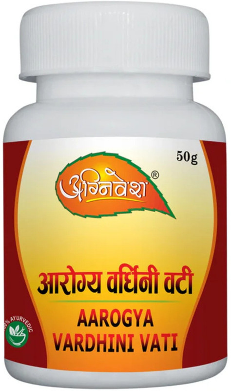 Agnivesh AAROGYA VARDHINI VATI(25 g)