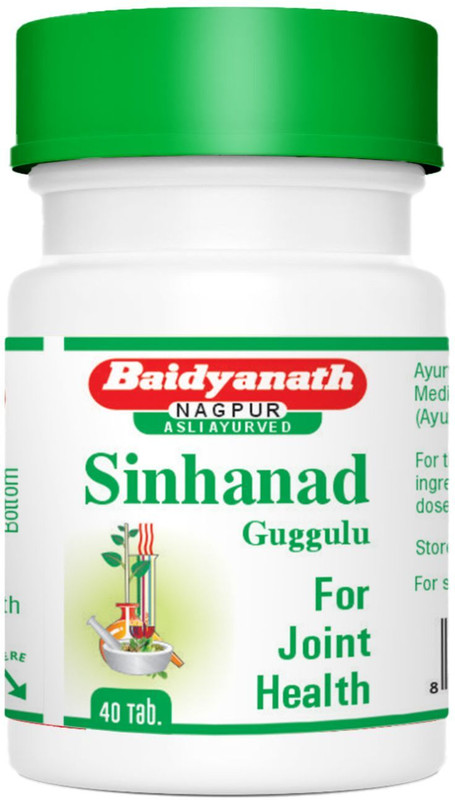 Baidyanath Sinhanad Guggulu Tablets - 40 Tab(40 Tablets)