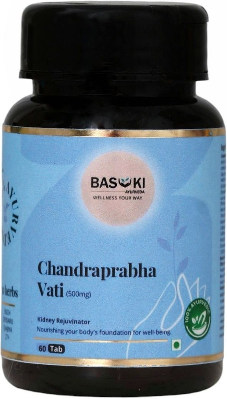 Basuki Ayurveda AYURVEDIC TABLET FOR URINARY DISORDER (CHANDRAPRABHA VATI )(60 Tablets)