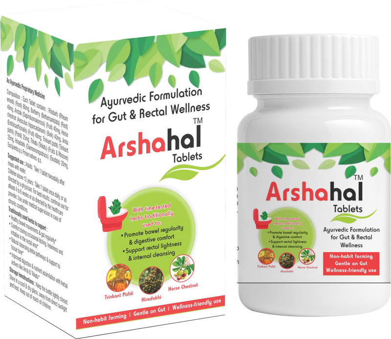 Dravyayu Arshahal Tablet(60 Tablets)