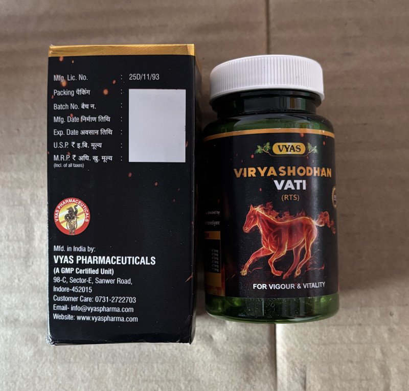 Vyas pharmacuticals Virya Shodhan Vati For Restoring The Lost Vigour And Vitality (50 Tablet)(50 Tablets)