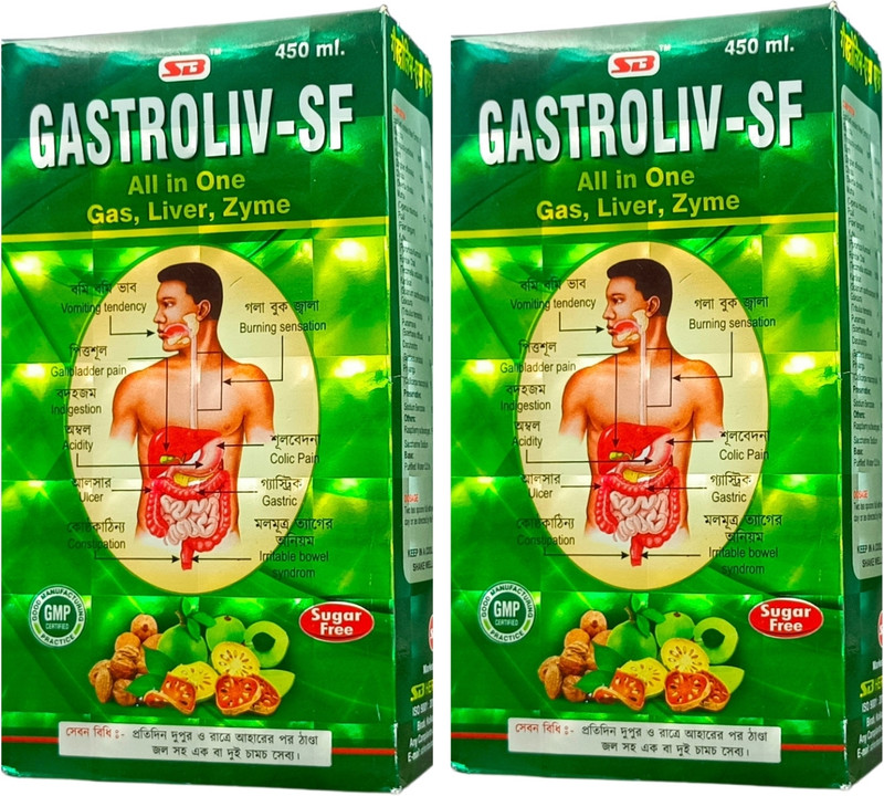 HERBSHD Ayurvedic GASTROLIV-SF SYRUP | Gas & Acidity | Liver & Zime | 900 ml.(Pack of 2, 900 ml)