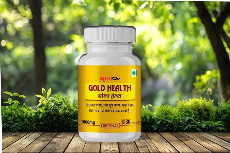 Cosmetize pdkn Gold Health Capsule For Pain Relief And Good Health(50 Capsules)