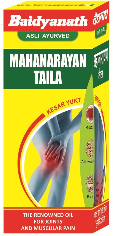 Baidyanath Mahanarayan Tel 100ml(100 ml)
