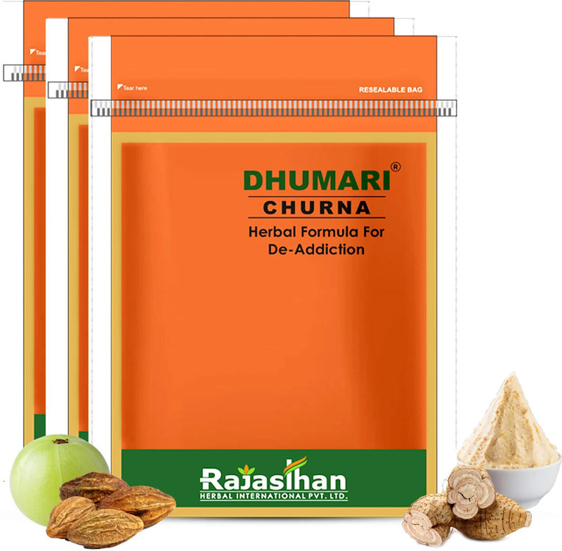 Rajasthan aushdhalaya Dhumari Powder | Quit-Smoking , Gutkha, Zarda Remedy, Pack of 3 -Each 45gm(Pack of 3, 90 g)