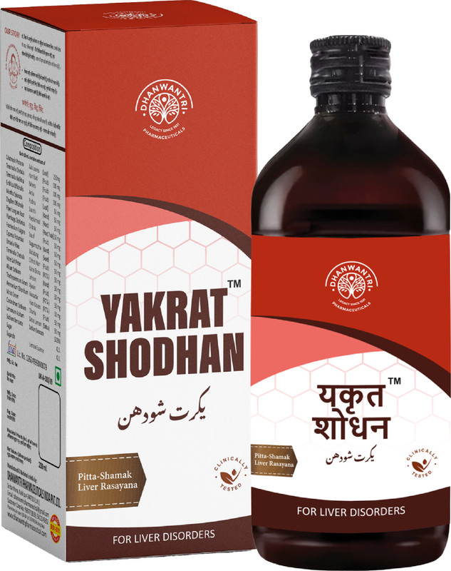 Dhanwantri Pharmaceuticals Yakrat Shodhan Ayurvedic Liver Tonic for Liver Detox & Digestion(200 ml)