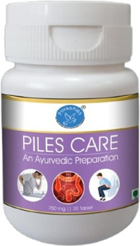 Pitrashish Piles Care Tablet(30 Tablets)