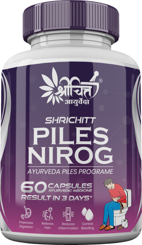 Shrichitt ayurveda Piles Nirog Ayurvedic Capsules Relief From Pain, Bleeding & Constipation(60 Capsules)
