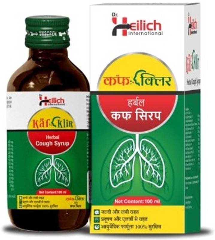 dr heilich international Kaf Klir Syrup(100 ml)