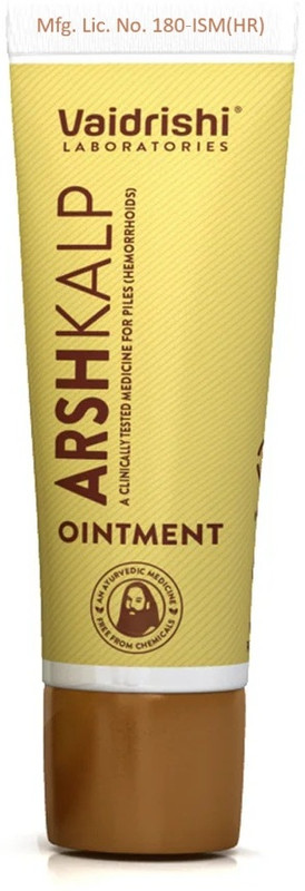 VAIDRISHI Arsh Kalp Ointment for Piles Burning & Swelling Problem |(20 g)