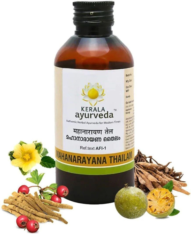 Kerala Ayurveda Mahanarayana Thailam |Post-workout Abhayanga Oil, Soothes Sore Muscles(200)