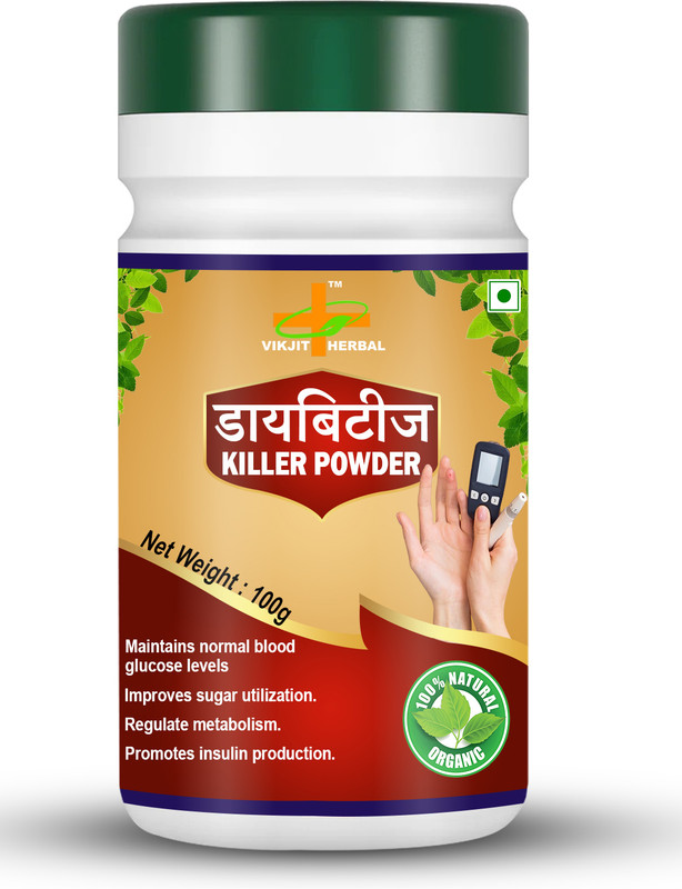 VIKJIT HERBALS DIABETES KILLER POWDER(100 g)