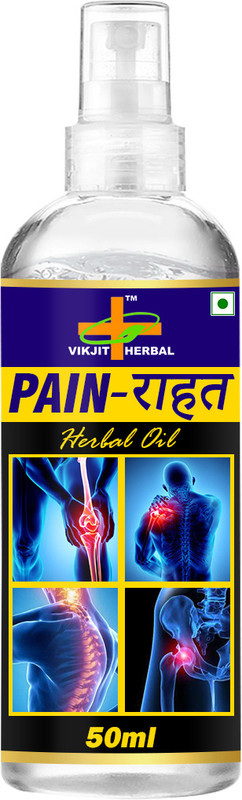 VIKJIT HERBALS PAIN-RAHAT HERBAL OIL(50 ml)