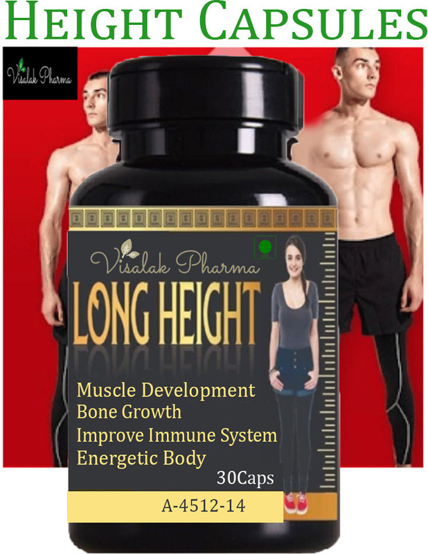 visalak pharma "Long Height" 30 Veg cap-sules(30 Capsules)