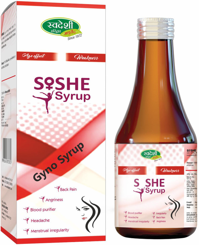 Swadeshi Haridwar Ayurved She Syrup - 200ML(200 ml)