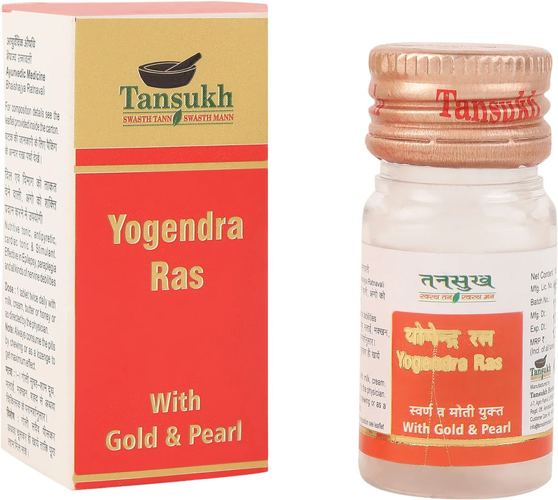 Tansukh Trivikram Ras Tablets – Ayurvedic Tonic for Strength & Vitality|(10 g)