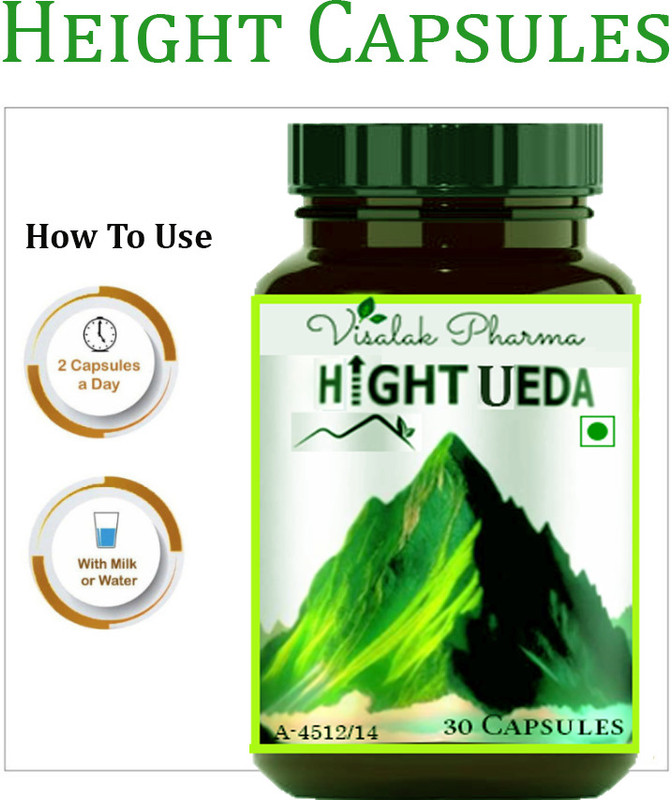 visalak pharma Hight Ueda capsule(30 Capsules)