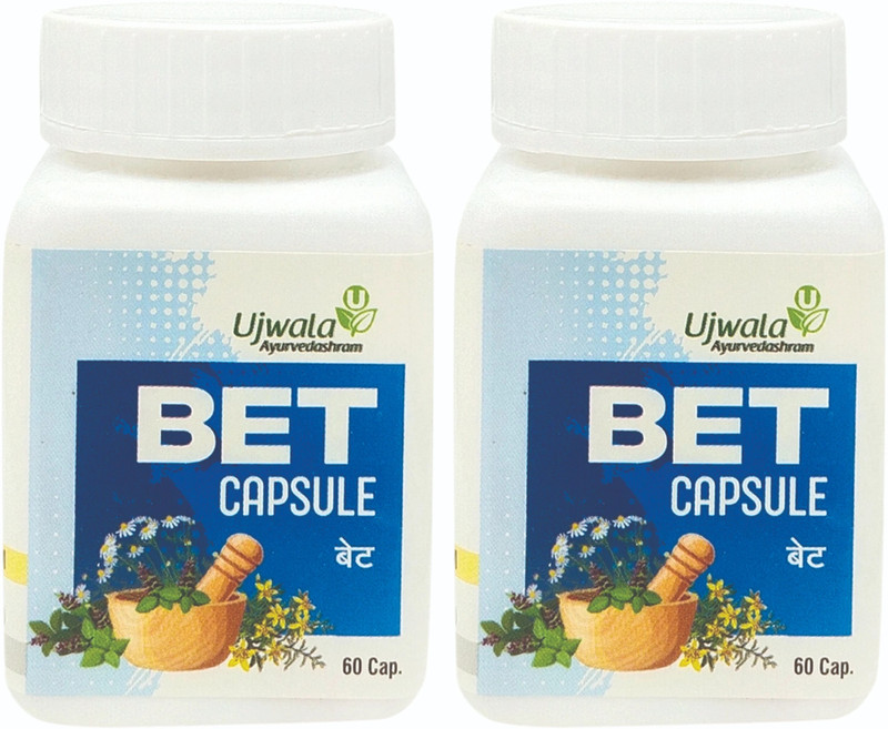 UJWALA AYURVEDASHRAM Bet Capsule(Pack of 2, 120 Capsules)