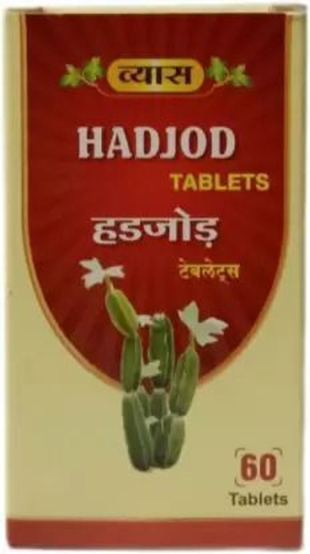Vyas pharmacuticals Hadjob Tablet 120TAB|60Each+60Each(120 Tablets)